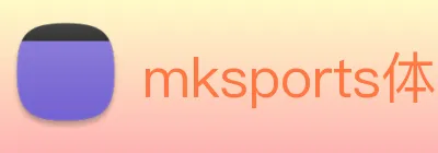 mksports体育 Logo
